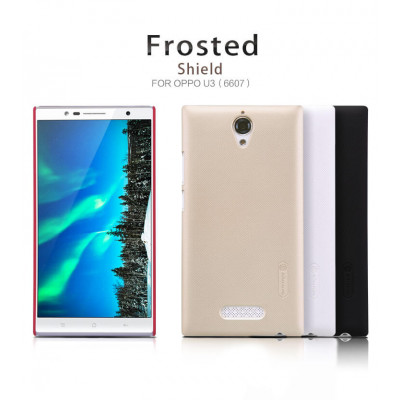 NILLKIN Super Frosted Shield Matte cover case series for Oppo U3