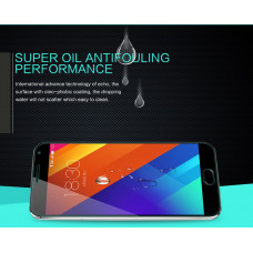 NILLKIN Amazing H tempered glass screen protector for Meizu MX5