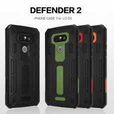 NILLKIN Defender 2 Armor-border bumper case series for LG G5