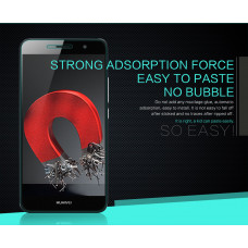 NILLKIN Amazing H tempered glass screen protector for Huawei Enjoy 5