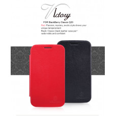 NILLKIN Victory Leather case series for Blackberry Q20