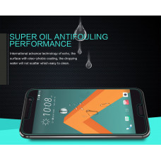 NILLKIN Amazing H tempered glass screen protector for HTC 10 (10 Lifestyle)
