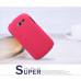 NILLKIN Super Frosted Shield Matte cover case series for Samsung S7898