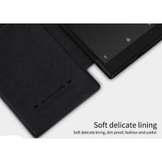 NILLKIN QIN series for Sony Xperia L1