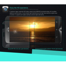NILLKIN Amazing H tempered glass screen protector for Asus ZenFone GO TV (ZB551KL)