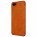  
Qin case color: Brown