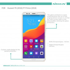 NILLKIN Amazing H tempered glass screen protector for Huawei Y9 (2018) / Huawei Enjoy 8 Plus, Huawei Y7 Prime (2018) / Huawei Enjoy 8