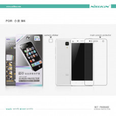 NILLKIN Super Clear Anti-fingerprint screen protector film for Xiaomi Mi4