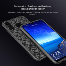 NILLKIN Synthetic fiber Plaid series protective case for Huawei P30 Lite (Nova 4e)