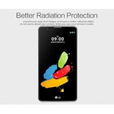 NILLKIN Matte Scratch-resistant screen protector film for LG Stylus 2 (K520)