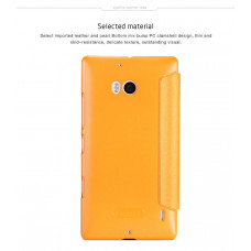 NILLKIN Sparkle series for Nokia Lumia 930
