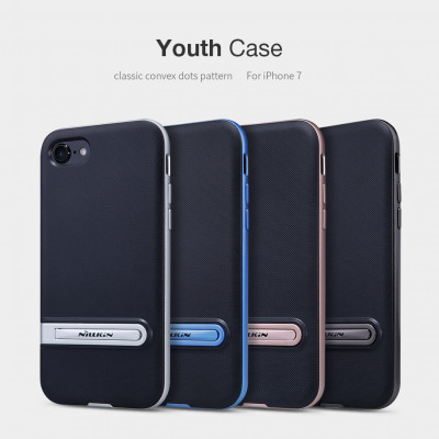 NILLKIN Youth Elegant cover case series for Apple iPhone 7