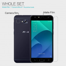 NILLKIN Matte Scratch-resistant screen protector film for Asus ZenFone 4 Selfie (ZD553KL)