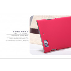 NILLKIN Super Frosted Shield Matte cover case series for Lenovo K900