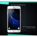 NILLKIN Amazing H tempered glass screen protector for Samsung Galaxy J3 PRO (J3110)
