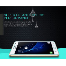 NILLKIN Amazing H tempered glass screen protector for Samsung Galaxy J3 PRO (J3110)