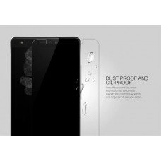 NILLKIN Amazing H+ Pro tempered glass screen protector for Huawei Mate S