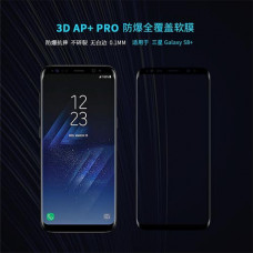 NILLKIN Amazing 3D AP+ Pro fullscreen tempered glass screen protector for Samsung Galaxy S8 Plus (S8+)