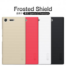 NILLKIN Super Frosted Shield Matte cover case series for Sony Xperia XZ Premium