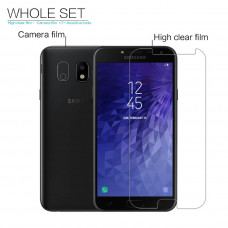 NILLKIN Super Clear Anti-fingerprint screen protector film for Samsung Galaxy J4