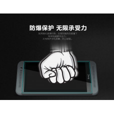 NILLKIN Amazing H+ tempered glass screen protector for HTC One E8