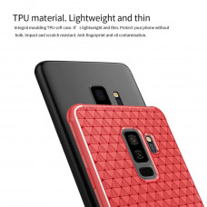 NILLKIN Weave TPU Cover case series for Samsung Galaxy S9 Plus (S9+)