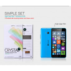 NILLKIN Super Clear Anti-fingerprint screen protector film for Microsoft Lumia 640