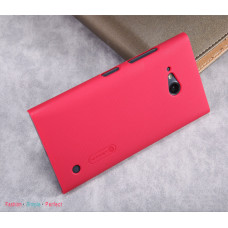NILLKIN Super Frosted Shield Matte cover case series for Nokia Lumia 730