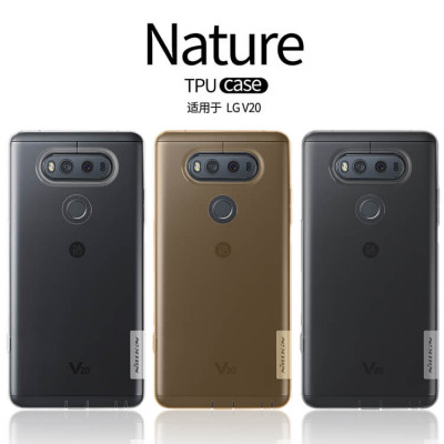 NILLKIN Nature Series TPU case series for LG V20
