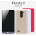 NILLKIN Super Frosted Shield Matte cover case series for LG L Bello D335