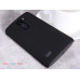 NILLKIN Super Frosted Shield Matte cover case series for LG L Bello D335