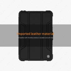 NILLKIN Bumper Leather case series for Apple iPad Mini (2019), iPad Mini 4