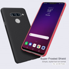 NILLKIN Super Frosted Shield Matte cover case series for LG V40 ThinQ