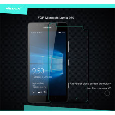 NILLKIN Amazing H tempered glass screen protector for Microsoft Lumia 950