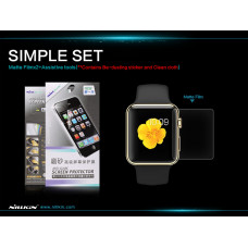 NILLKIN Matte Scratch-resistant screen protector film for Apple Watch 42mm Series 1,2,3