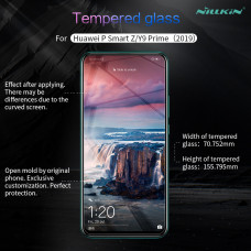 NILLKIN Amazing H+ Pro tempered glass screen protector for Huawei P Smart Z, Y9 Prime (2019), Huawei Honor 9X, Huawei Honor 9X Pro