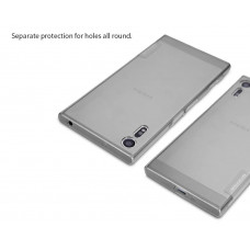 NILLKIN Nature Series TPU case series for Sony Xperia XZ