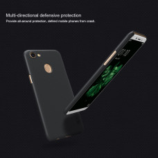 NILLKIN Super Frosted Shield Matte cover case series for Oppo F5