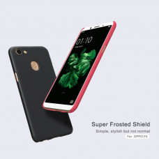 NILLKIN Super Frosted Shield Matte cover case series for Oppo F5