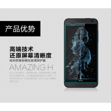 NILLKIN Amazing H tempered glass screen protector for HTC Desire 610
