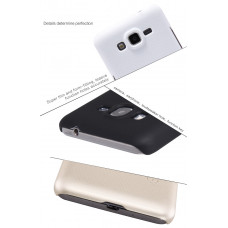NILLKIN Super Frosted Shield Matte cover case series for Samsung Galaxy Grand Prime (G5308W)