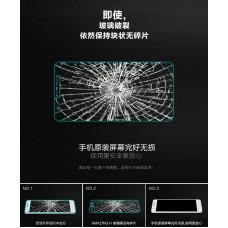 NILLKIN Amazing H tempered glass screen protector for BBK Vivo XShot X710