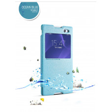 NILLKIN Sparkle series for Sony Xperia C3