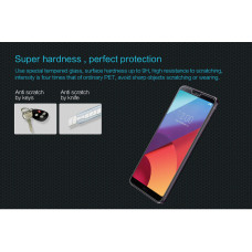 NILLKIN Amazing H tempered glass screen protector for LG G6