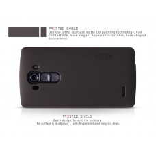 NILLKIN Super Frosted Shield Matte cover case series for LG G4