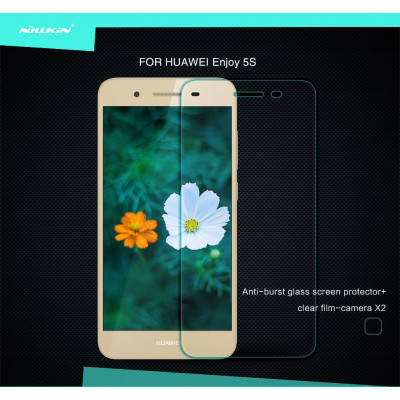 NILLKIN Amazing H tempered glass screen protector for Huawei Enjoy 5S