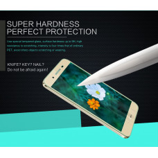 NILLKIN Amazing H tempered glass screen protector for Huawei Enjoy 5S