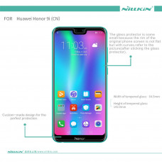 NILLKIN Amazing H+ Pro tempered glass screen protector for Huawei Honor 9i (CN)