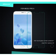 NILLKIN Amazing H+ tempered glass screen protector for Meizu Pro 5