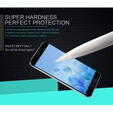 NILLKIN Amazing H+ tempered glass screen protector for Meizu Pro 5